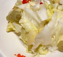 Refreshing Pickled Vegetables