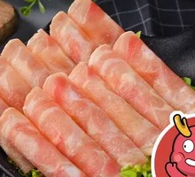 Special Chicken Roll