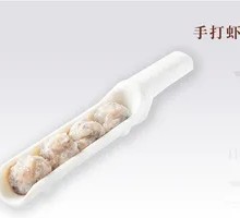 Hand-Made Shrimp Paste