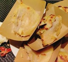Grilled Durian