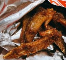 Jingchu Spicy Chicken Tips