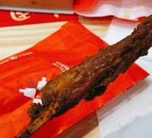 Crunchy Delight Chicken Neck