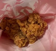 Double Enjoy Chicken Wing Roots