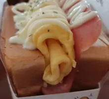 Bacon Cheese Thick Egg Toast