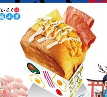 Smoked Bacon Thick Egg Toast