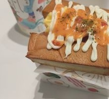 Sweet and Spicy Bacon Thick Egg Toast