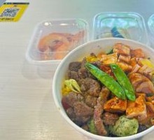 Beef and Chicken Leg Combination Brown Rice