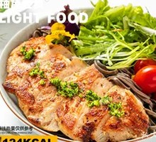 Black Pepper Chicken Breast Buckwheat Noodles