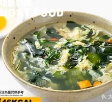 Fresh Vegetable Tofu Soup