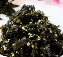Rice Salad with Seaweed