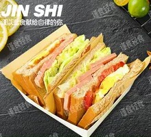 Egg and Ham Sandwich