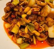 Kung Pao Chicken