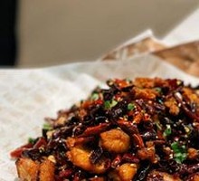 Addictive Spicy Chicken