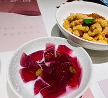 Sichuan Crispy Pork Strips