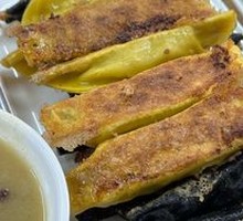 Squid Pan-Fried Dumplings