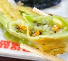 Vegetarian Three-Fresh Dumplings