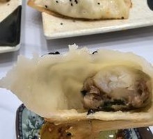 Scallop and Pork Potstickers