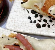 Sea Cucumber Pan-Fried Dumplings