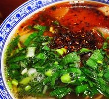 Lanzhou Traditional Beef Noodles