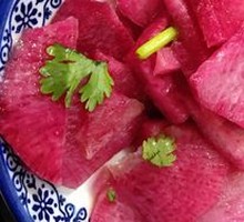 Steamed Radish