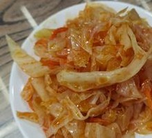 Kimchi