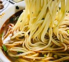 Traditional Beef Noodles