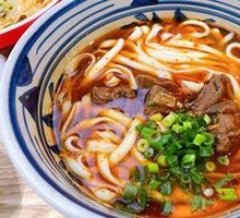 Braised Beef Noodles