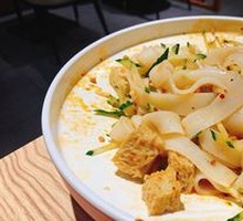 Special Cold Noodles