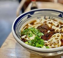 Datuotown Stewed Pork Noodles