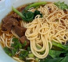 Braised Beef Noodles