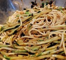 Sesame Noodles