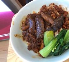 Braised Pork and Eggplant Rice Combo