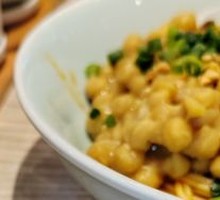 Spicy Pork Sauce Noodles with Peas