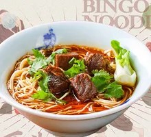 Braised Beef Noodles