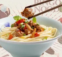 Ginger Duck Noodles