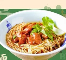 Braised Pork Intestines Noodles