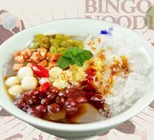 Traditional Hand-Pressed Ice Jelly