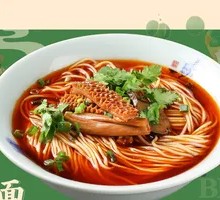 Hot Pot Beef Offal Noodles