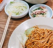 Mr. Li's Beef Noodles