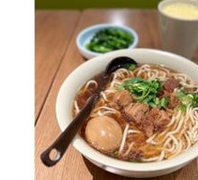 Signature Beef Noodle Soup