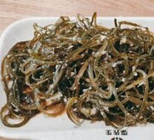 Garlic Seaweed Strips