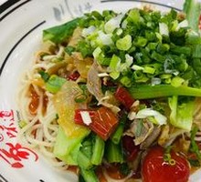 Chicken Offal Noodles