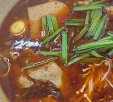 Hot Pot Three Fresh Rice Noodles