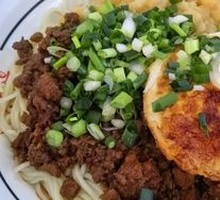 Dry-roasted Pea and Pork Noodles
