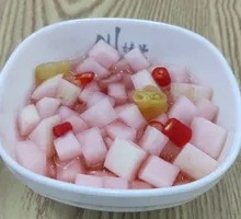 Jumping Water Radish