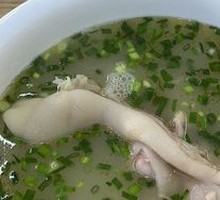 Pork Trotter Soup