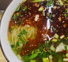 Beef Noodle Soup