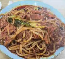 Xinjiang Fried Rice Noodles