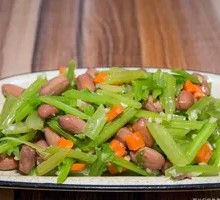 Mountain Celery and Peanut Salad