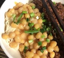 Spicy Broad Noodles with Pea Paste